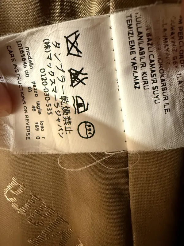 Max Mara - Manteau camel classique - Taille 46 (L)