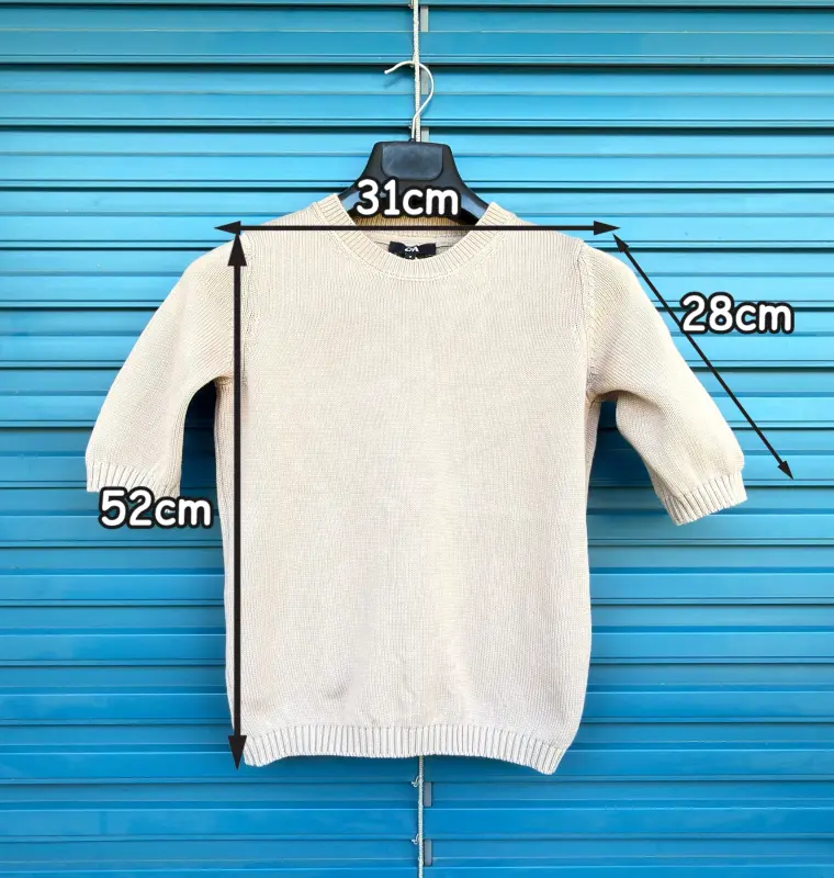 Pull Femme Tricot Beige C&A