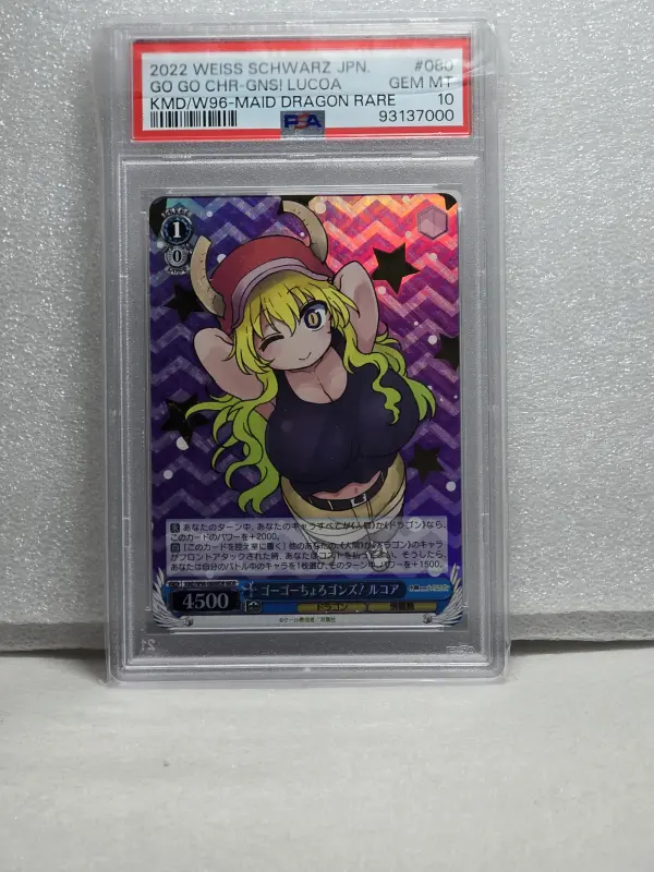 PSA 10 Lucoa Dragon Rare – Weiss Schwarz Miss Kobayashi’s Dragon Maid (JP)