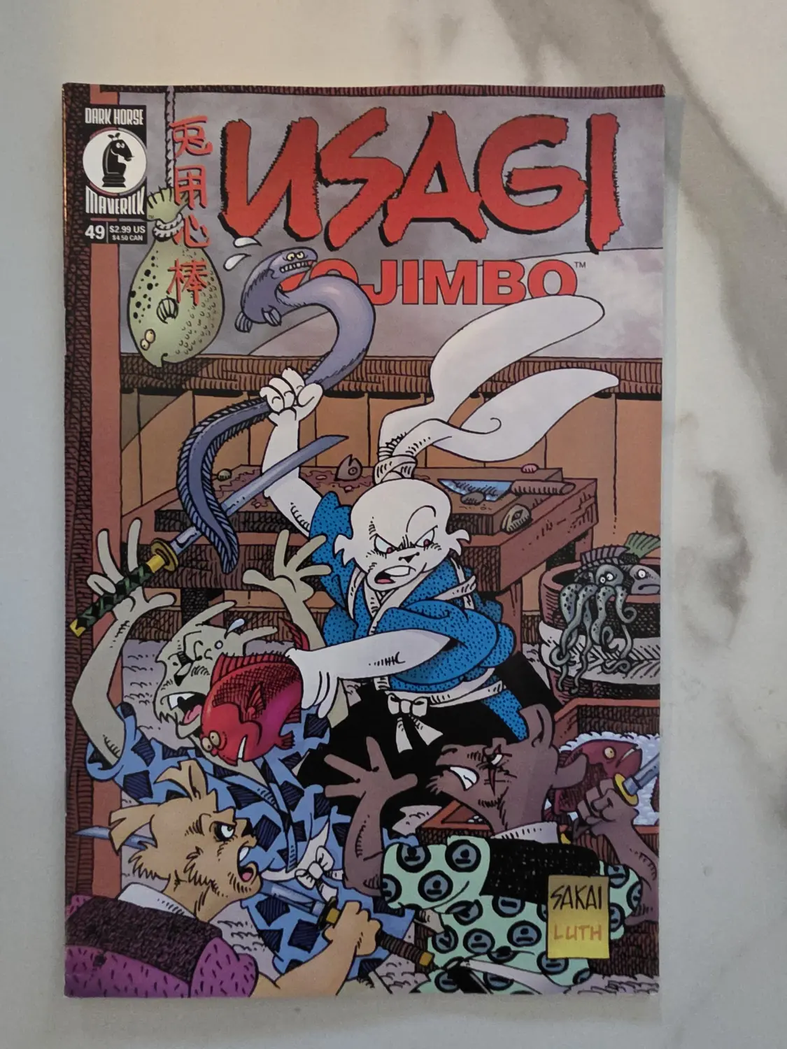 Usagi Yojimbo #49 — Dark Horse Maverick — Stan Sakai