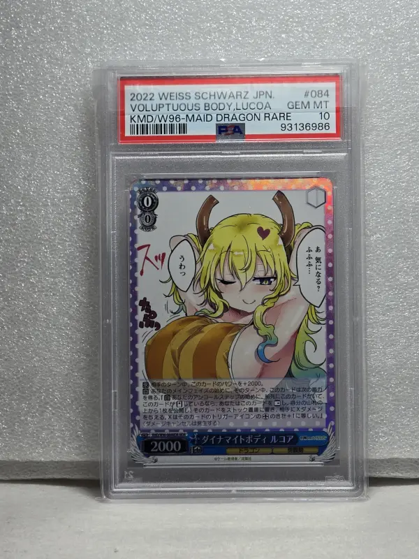 PSA 10 Voluptuous Body, Lucoa – Weiss Schwarz Miss Kobayashi’s Dragon Maid (Japanese)
