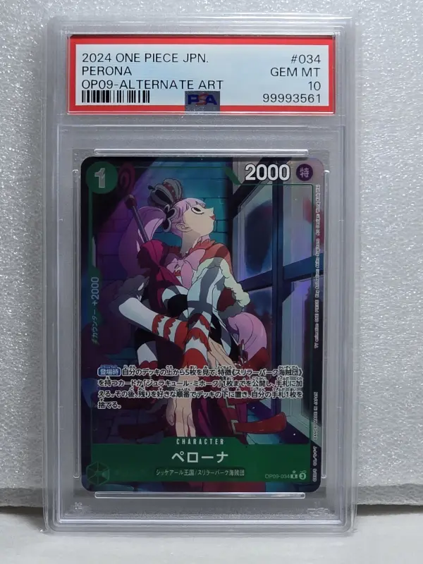 Perona Alternate Art PSA 10 – One Piece OP09 Japanese