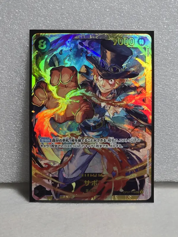 Sabo OP07-118 SEC – One Piece Card Game (Japanese Secret Rare)