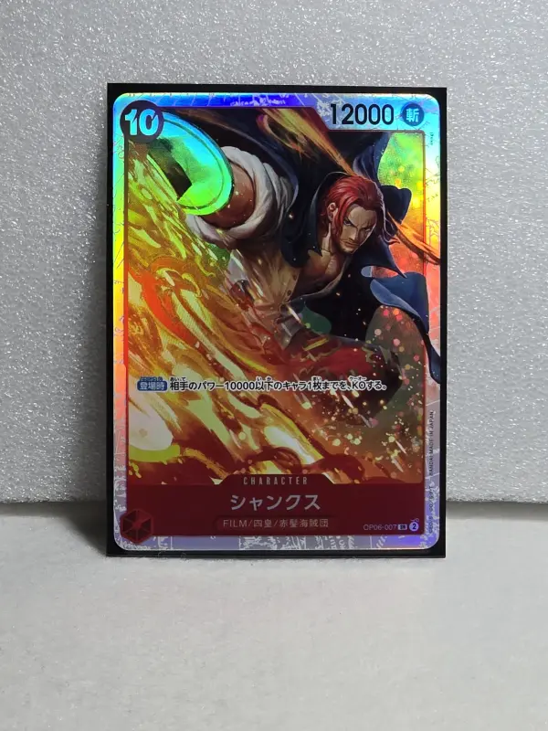 Shanks OP06-007 SR – One Piece Card Game (Japanese Super Rare)