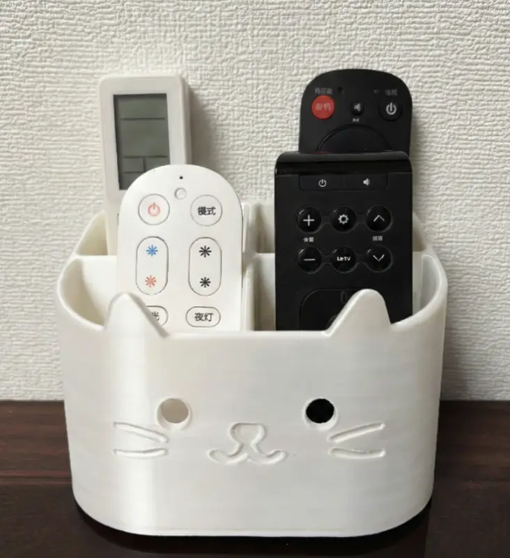 organizer per telecomandi a forma di piccoli animali